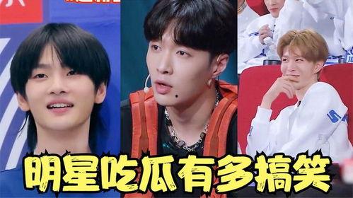 一线吃瓜娱乐,一线吃瓜达人带你探秘明星生活