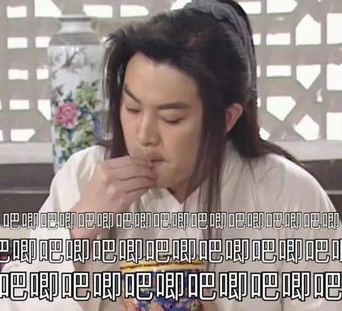 娱乐圈吃瓜熊婶小说,吃瓜熊婶的神秘瓜田