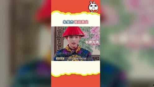 吃瓜娱乐派,吃瓜娱乐派带你领略幕后风云