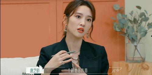 娱乐八卦吃瓜图片搞笑大全,吃瓜图片搞笑大全，带你领略娱乐八卦的幽默魅力