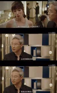 全娱乐圈都得吃我的瓜,揭秘“全娱乐圈都得吃我的瓜”背后的故事