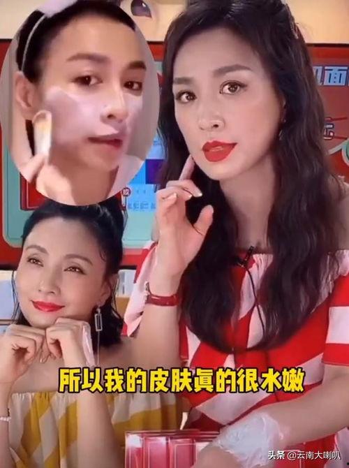 娱乐吃瓜女艺人被拉,揭秘压力与挑战