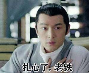 娱乐圈没有瓜吃,瓜田空空，幕后故事待揭秘