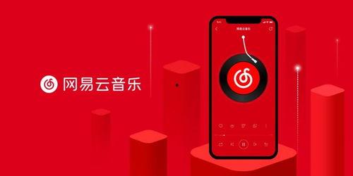 娱乐吃瓜酱网易云,回顾娱乐圈十年风云，重温“吃瓜”记忆
