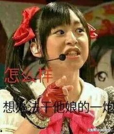 娱乐吃瓜酱一眼万年,一眼万年瞬间，捕捉华表奖璀璨瞬间