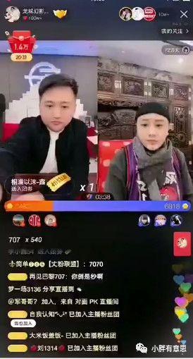 娱乐吃瓜橘子哥视频下载,娱乐吃瓜视频下载攻略