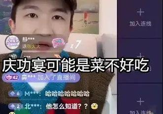 吃瓜直播间 娱乐圈是谁,吃瓜直播间背后的真相与热点追踪