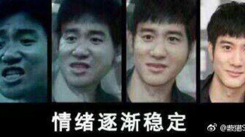 娱乐吃瓜酱情绪价值,解码情绪价值，揭秘网络热点背后的心理密码