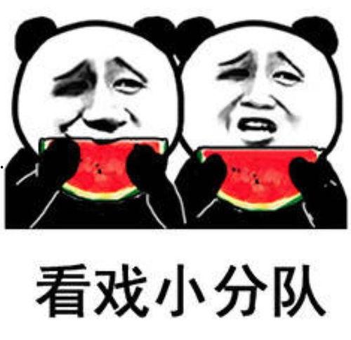 娱乐吃瓜酱情绪价值,解码情绪价值，揭秘网络热点背后的心理密码