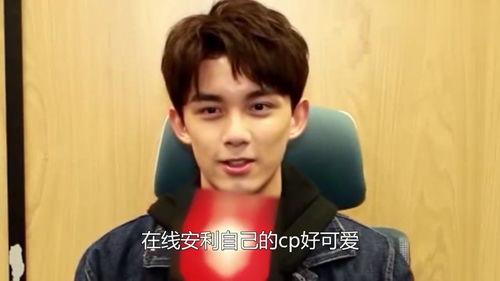 娱乐吃瓜爆料吴磊微博,揭秘娱乐圈背后的故事与真相