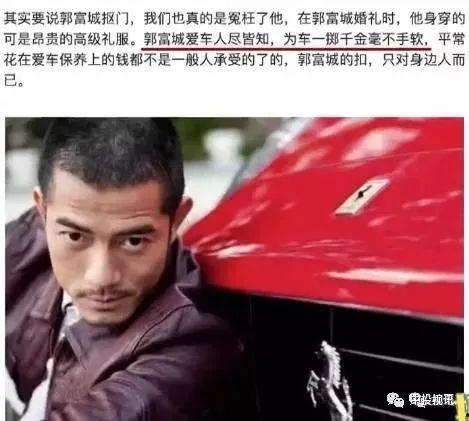 娱乐圈吃瓜团宠小说,团宠女主的吃瓜日常