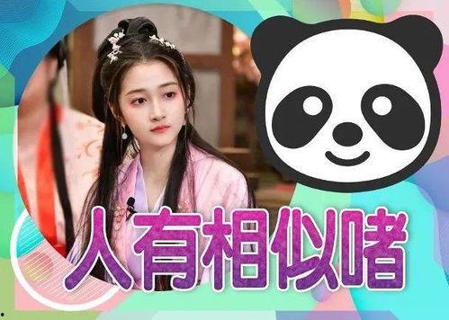 娱乐吃瓜怎么剪辑的啊,剪辑技巧与热点制造背后的秘密