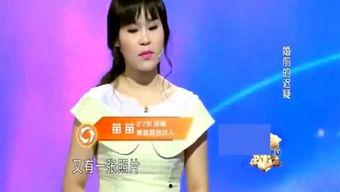 娱乐吃瓜大姐小说