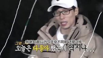 娱乐吃瓜大姐小说