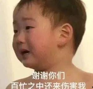 娱乐圈吃瓜小孩是谁,揭秘明星背后的神秘小孩
