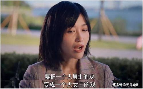 娱乐圈吃大瓜大结局,真相大白，幕后黑手终现形