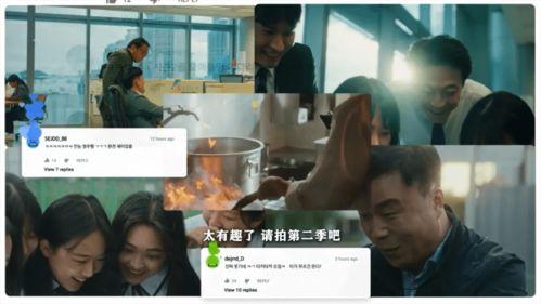 娱乐圈吃瓜爆恋情,揭秘明星们的甜蜜与纠葛