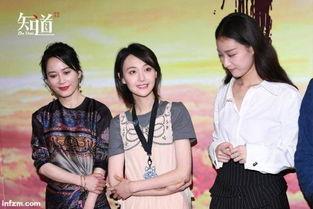 吃瓜群众看娱乐圈