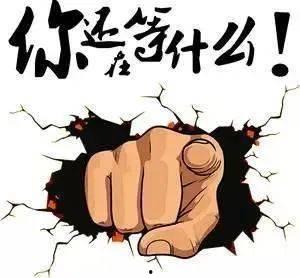 娱乐吃瓜酱是怎么赚钱的,揭秘网红如何通过吃瓜赚钱的秘密