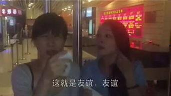 娱乐吃瓜酱叔叔视频,揭秘娱乐圈幕后故事