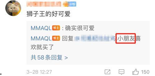 娱乐吃瓜今天直播视频下载,娱乐吃瓜今日热点视频精彩瞬间回顾