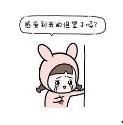 娱乐吃瓜扎心文案短句图片,短句图片背后的故事