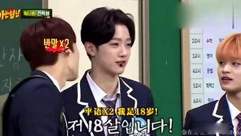 吃瓜娱乐小姐姐视频,短视频背后的精彩故事