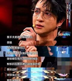 娱乐圈的吃瓜影帝 免费,揭秘“吃瓜影帝”背后的故事