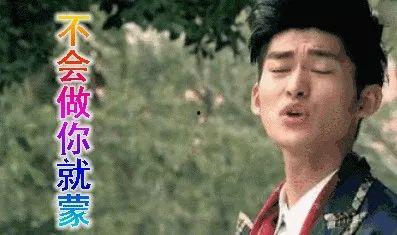 娱乐圈吃瓜吐血