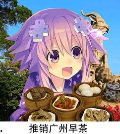 娱乐吃瓜酱真诚是必杀技,娱乐吃瓜界的终极必杀技揭秘