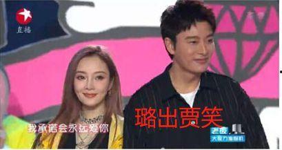 2018娱乐圈吃瓜合集,年度吃瓜大事件盘点