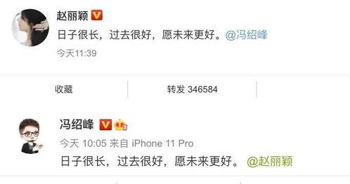 娱乐圈吃瓜群众有关网名