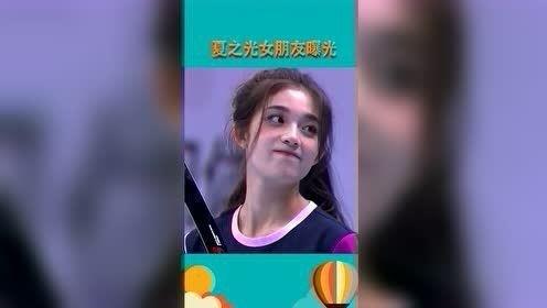 娱乐吃瓜第一现场,揭秘娱乐圈幕后故事