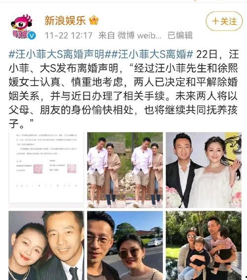 娱乐圈可以吃大瓜吗,揭秘明星幕后故事