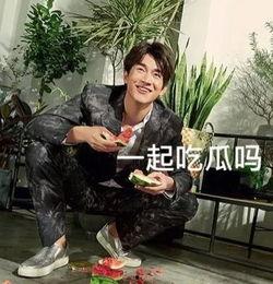 明星男友带你吃娱乐瓜,明星男友带你揭秘娱乐圈幕后美食瓜