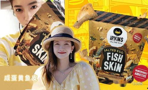 娱乐吃瓜资源,明星幕后那些事儿